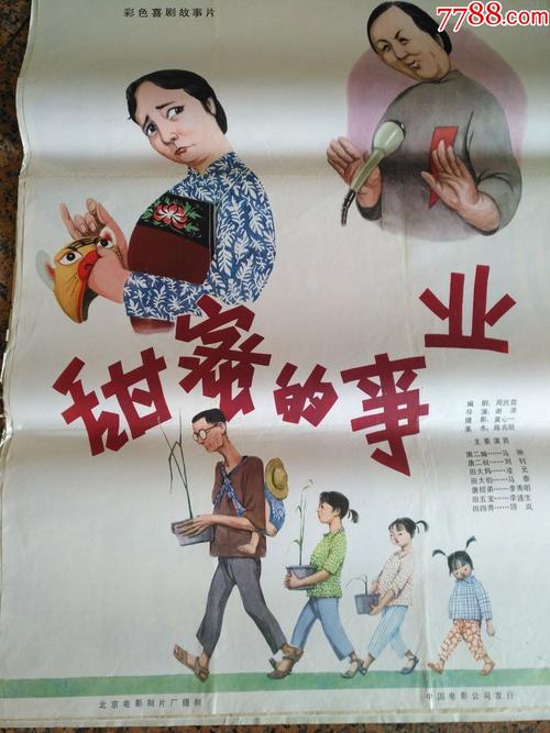 罗克赫斯特大学文凭毕业证哪里有卖