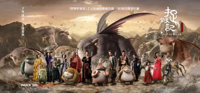买个假的中国建筑总公司资格证